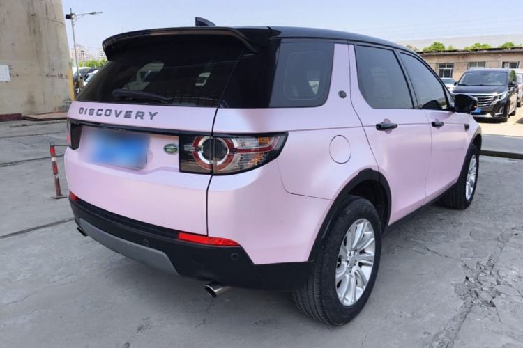 Used Land Rover Discovery Sport 2017 2.0T SE Rear Right 45 Deg