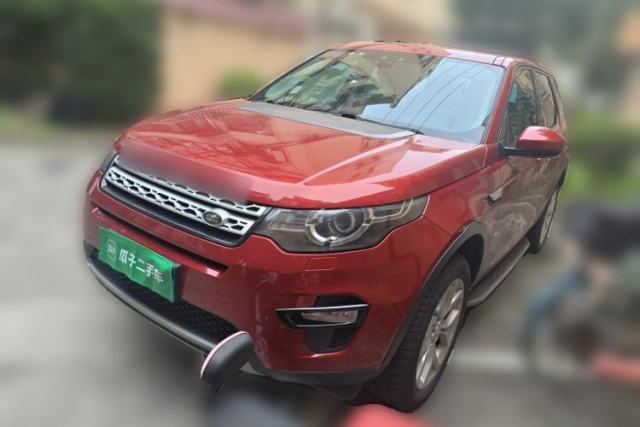 Used Land Rover Discovery Sport 2017 2.0T HSE
