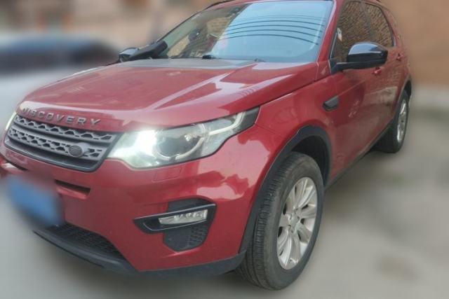 Ojetý Land Rover Discovery Sport 2017 2.0T PURE