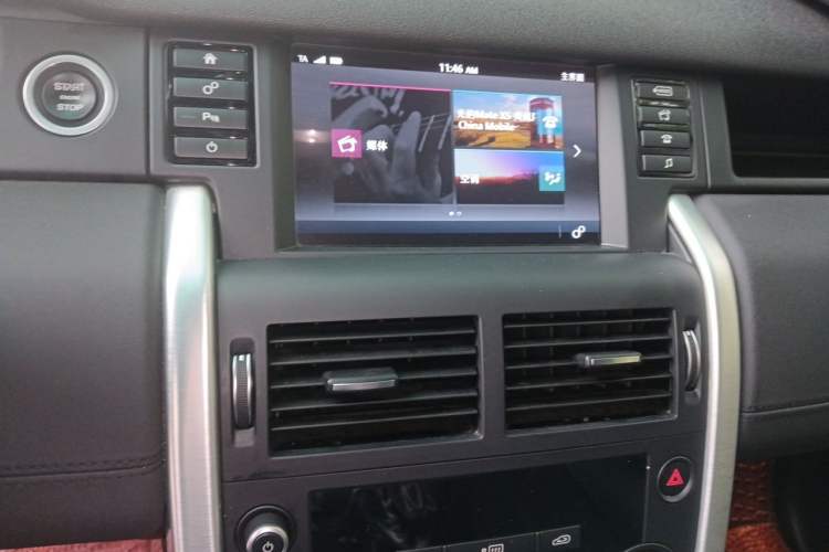 Used Land Rover Discovery Sport 2017 2.0T SE Audio And AC Panel