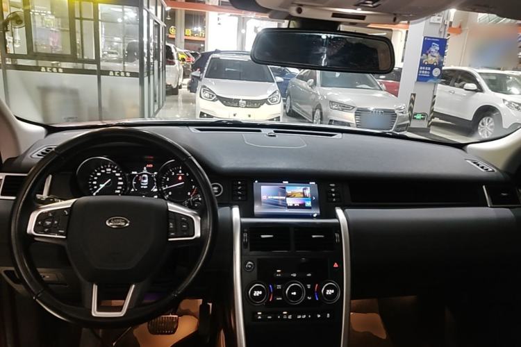 Used Land Rover Discovery Sport 2017 2.0T SE Center Console