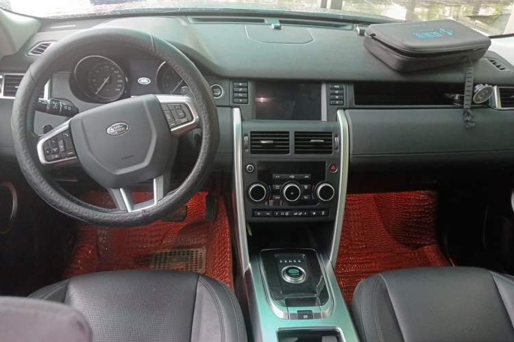 Used Land Rover Discovery Sport 2017 2.0T SE Center Console