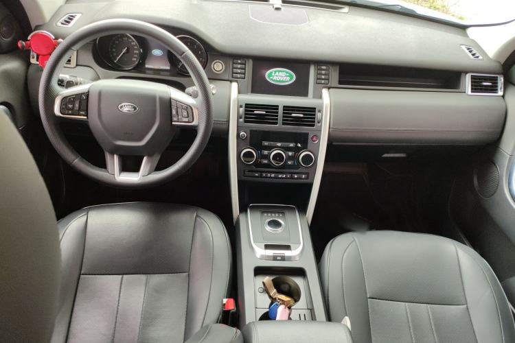 Used Land Rover Discovery Sport 2017 2.0T SE Center Console