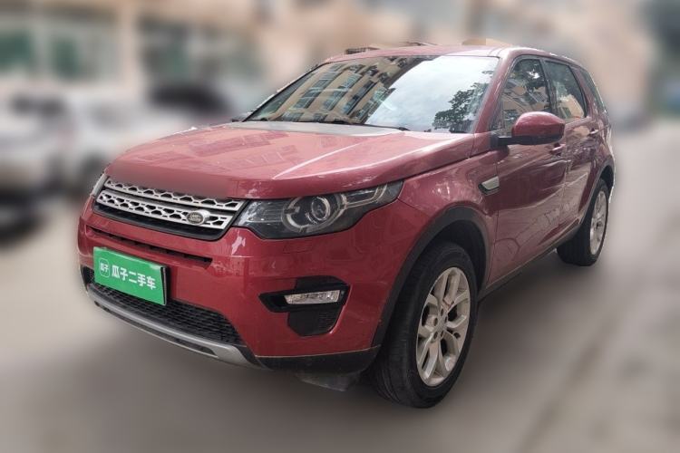 Used Land Rover Discovery Sport 2017 2.0T HSE Guazi used car, China used car export, Used car for sale, Used cars, Cheapest cars for sale