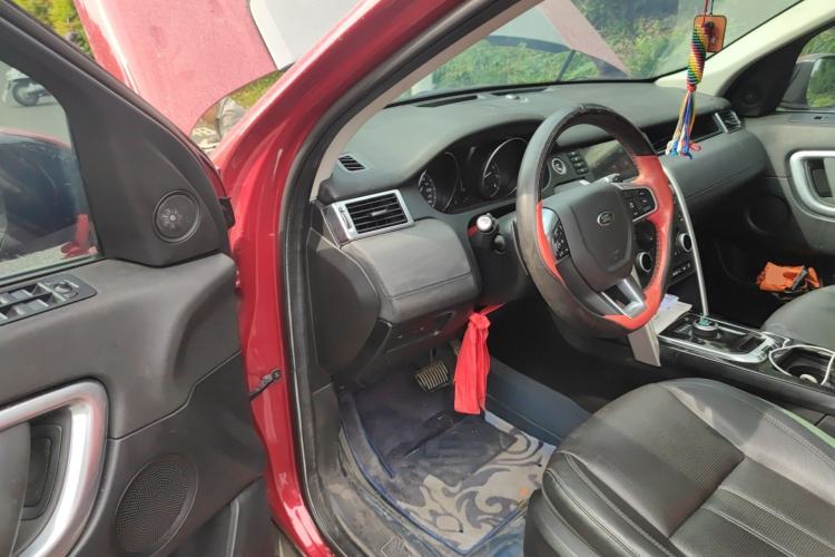 Used Land Rover Discovery Sport 2017 2.0T SE Driver Seat