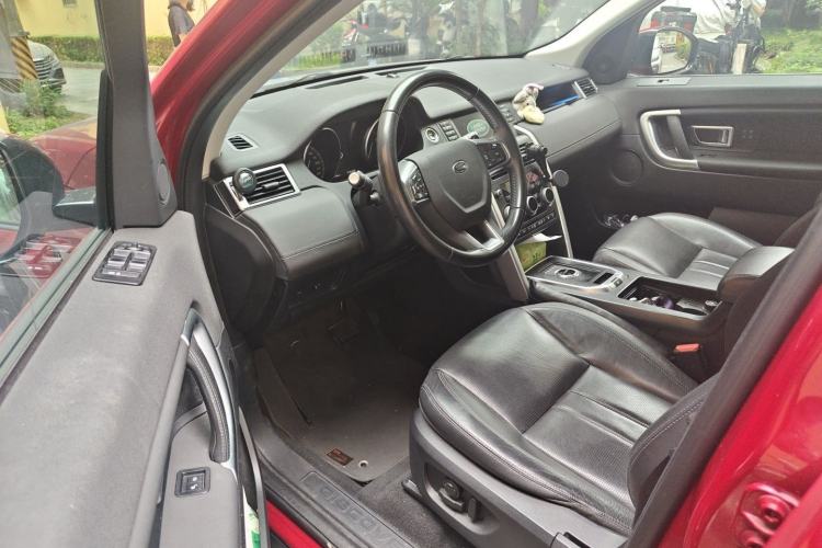 Used Land Rover Discovery Sport 2017 2.0T HSE Driver Seat