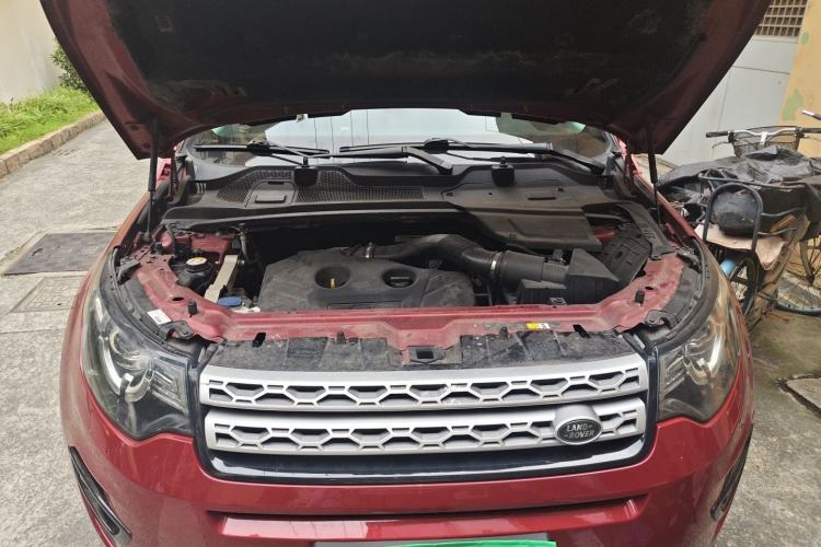 Used Land Rover Discovery Sport 2017 2.0T HSE Engine Bay