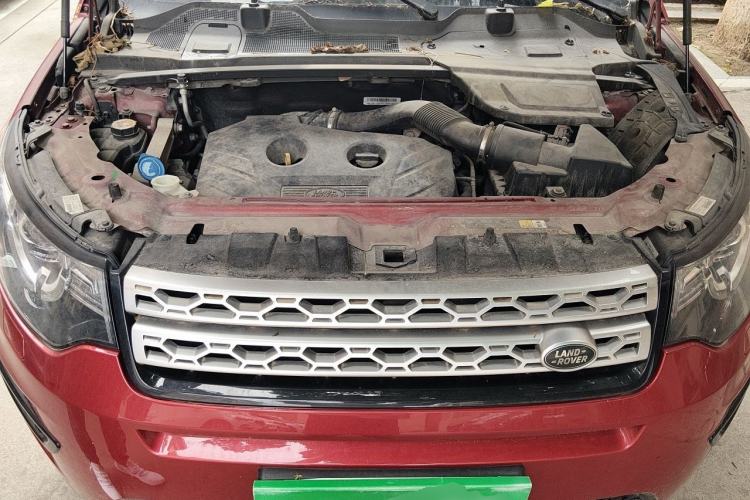 Used Land Rover Discovery Sport 2017 2.0T HSE Engine Bay