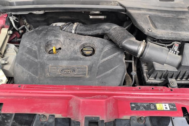 Used Land Rover Discovery Sport 2017 2.0T SE Engine Bay
