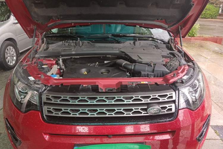 Used Land Rover Discovery Sport 2017 2.0T SE Engine Bay