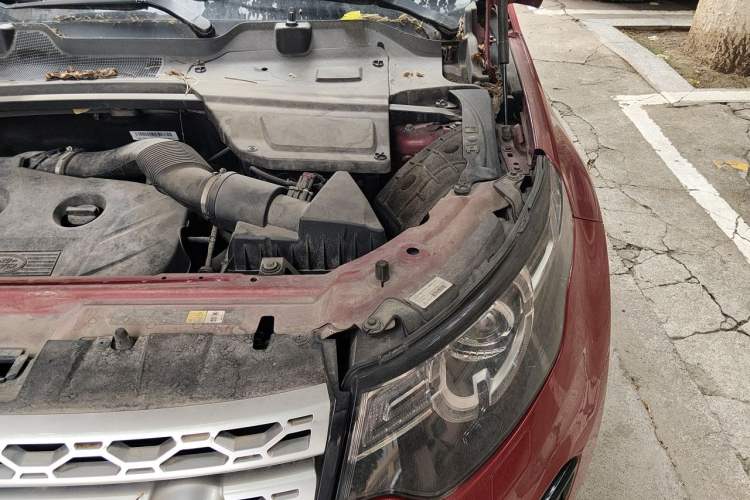 Used Land Rover Discovery Sport 2017 2.0T HSE Engine Bay Left