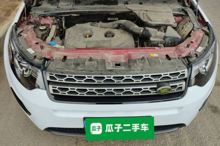 Used Land Rover Discovery Sport 2017 2.0T SE Engine Bay