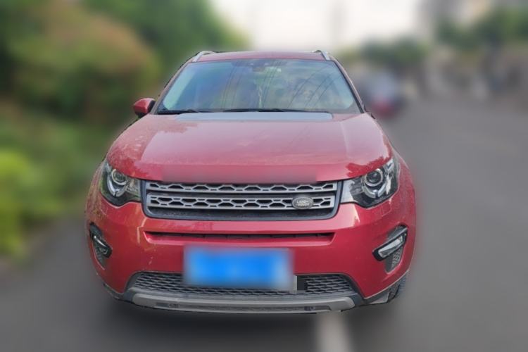 Used Land Rover Discovery Sport 2017 2.0T SE Front