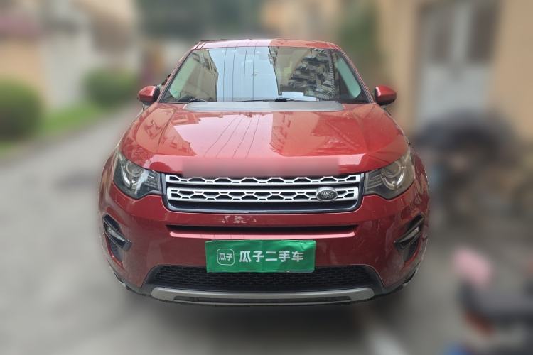 Used Land Rover Discovery Sport 2017 2.0T HSE Front