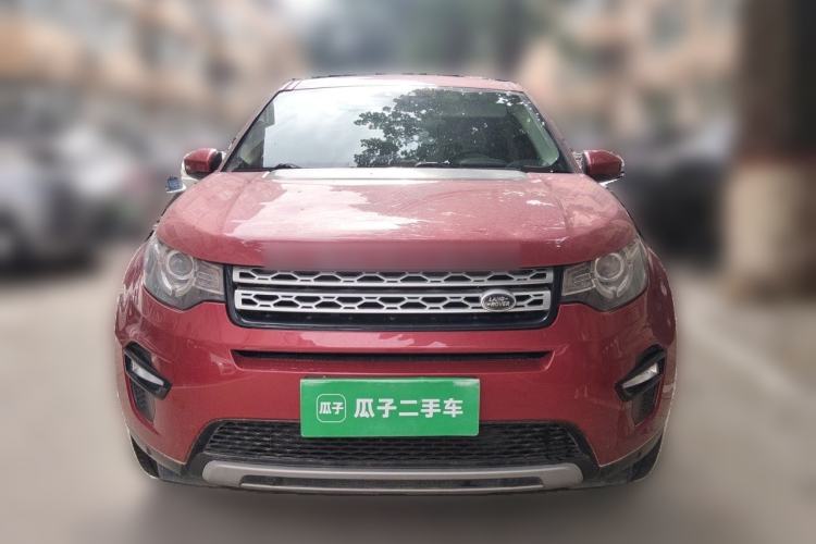 Used Land Rover Discovery Sport 2017 2.0T HSE Front