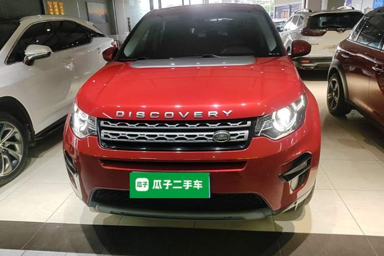 Used Land Rover Discovery Sport 2017 2.0T SE Front