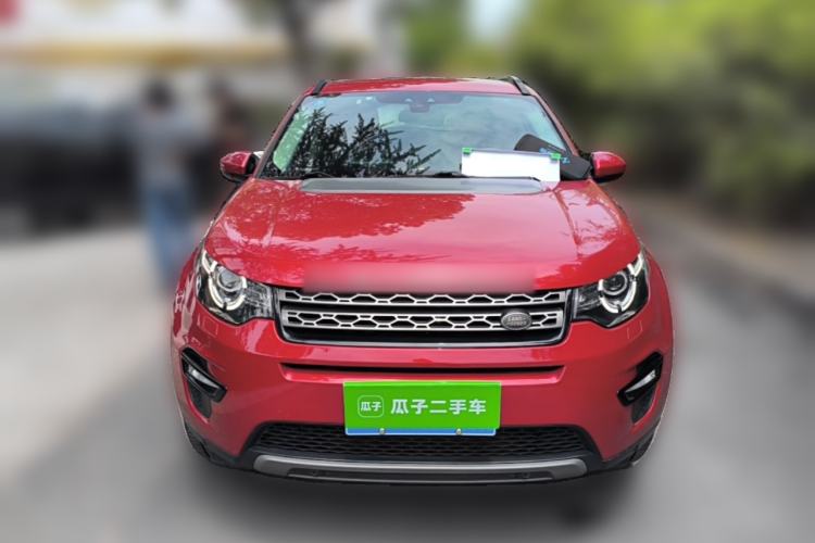 Used Land Rover Discovery Sport 2017 2.0T SE Front