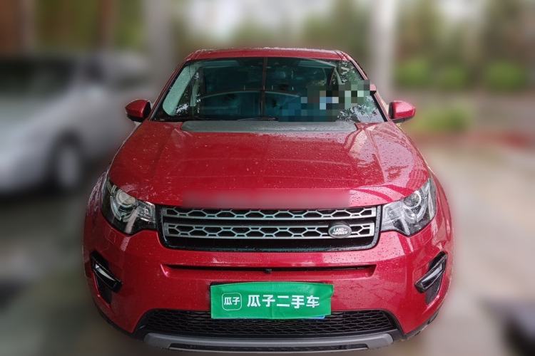 Used Land Rover Discovery Sport 2017 2.0T SE Front