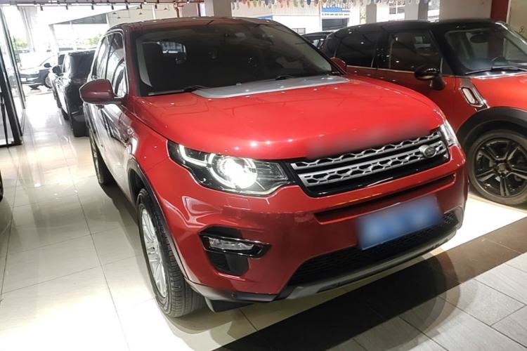 Used Land Rover Discovery Sport 2017 2.0T SE Front Right 45 Deg