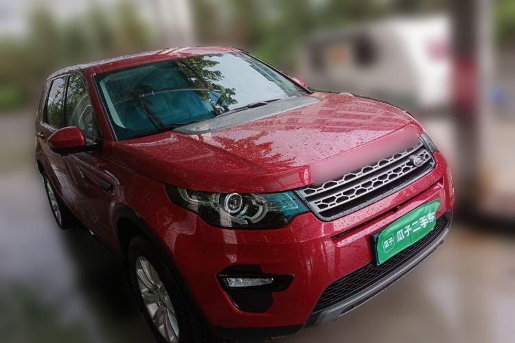 Used Land Rover Discovery Sport 2017 2.0T SE Front Right 45 Deg