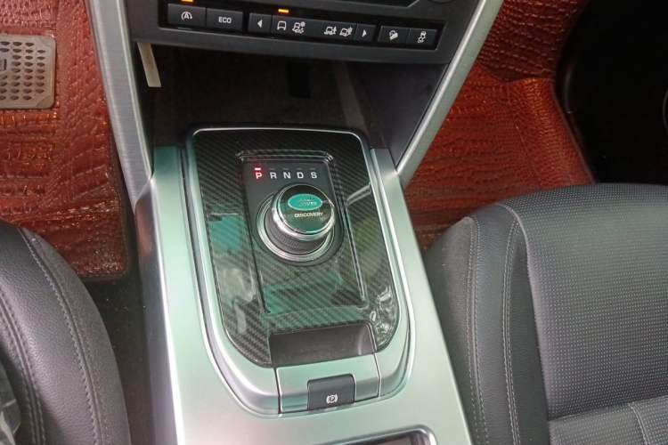 Used Land Rover Discovery Sport 2017 2.0T SE Gear Lever