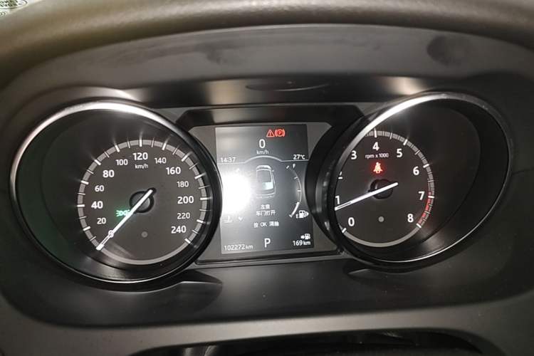 Used Land Rover Discovery Sport 2017 2.0T SE Instrument Cluster