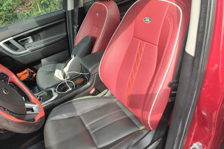 Used Land Rover Discovery Sport 2017 2.0T SE Left Front Seat