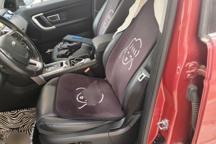 Used Land Rover Discovery Sport 2017 2.0T HSE Left Front Seat