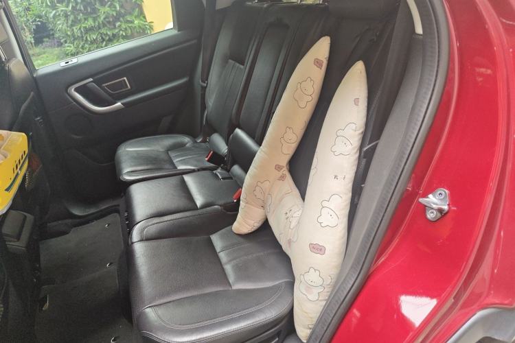 Used Land Rover Discovery Sport 2017 2.0T HSE Left Rear Seat