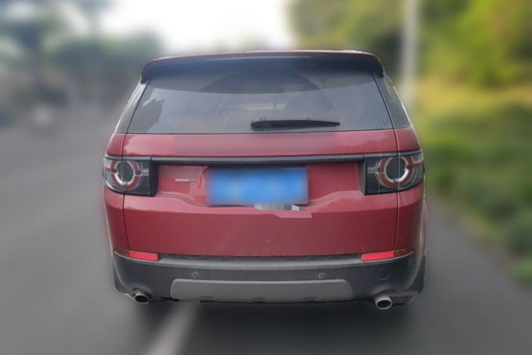 Used Land Rover Discovery Sport 2017 2.0T SE Rear