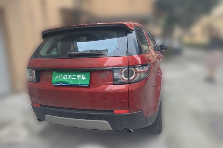 Used Land Rover Discovery Sport 2017 2.0T HSE Rear