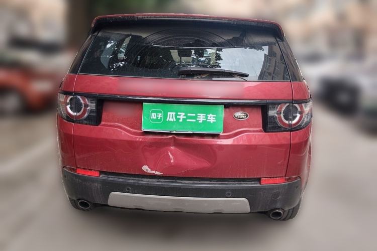 Used Land Rover Discovery Sport 2017 2.0T HSE Rear