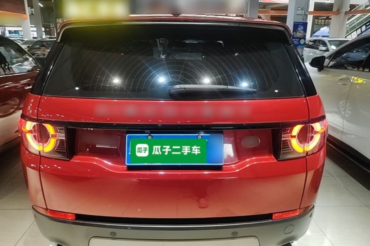 Used Land Rover Discovery Sport 2017 2.0T SE Rear