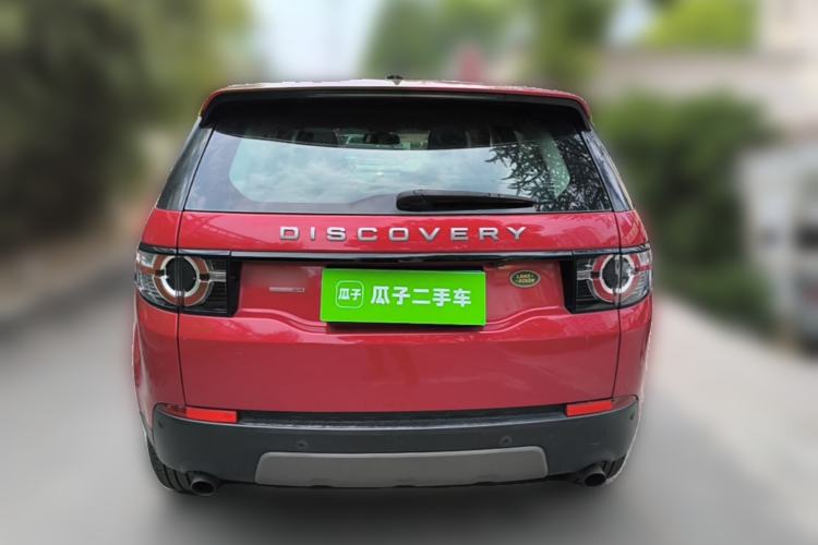 Used Land Rover Discovery Sport 2017 2.0T SE Rear
