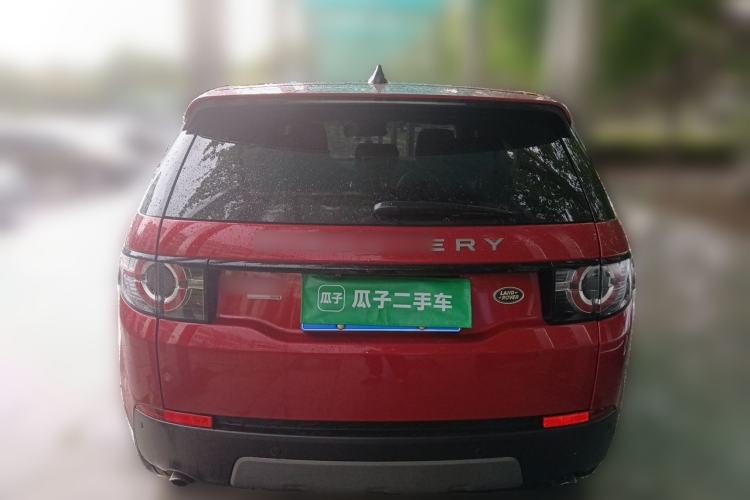 Used Land Rover Discovery Sport 2017 2.0T SE Rear