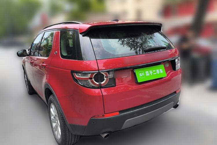 Used Land Rover Discovery Sport 2017 2.0T SE Rear Left 45 Deg