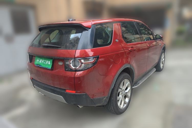 Used Land Rover Discovery Sport 2017 2.0T HSE Rear Right 45 Deg