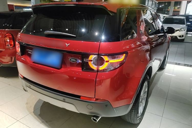 Used Land Rover Discovery Sport 2017 2.0T SE Rear Right 45 Deg