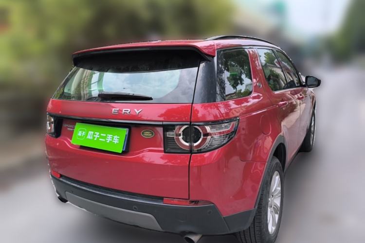 Used Land Rover Discovery Sport 2017 2.0T SE Rear Right 45 Deg