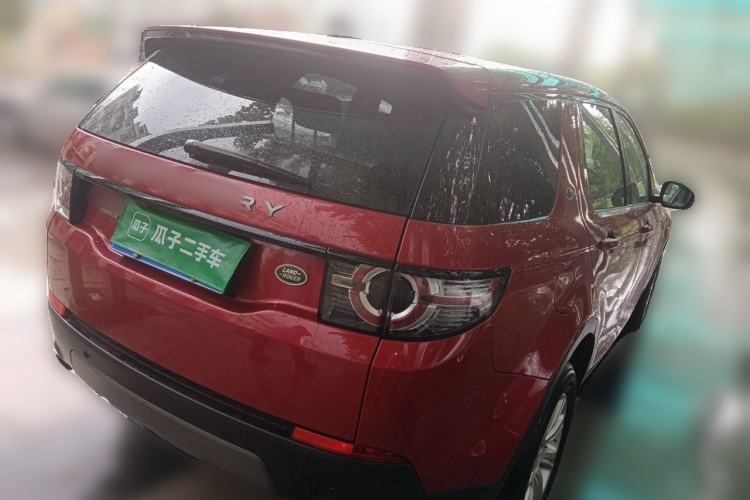 Used Land Rover Discovery Sport 2017 2.0T SE Rear Right 45 Deg