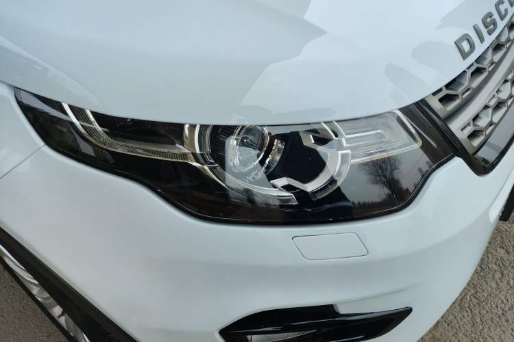 Used Land Rover Discovery Sport 2017 2.0T SE Right Front Headlight