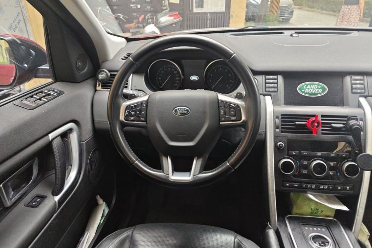 Used Land Rover Discovery Sport 2017 2.0T HSE Steering Wheel