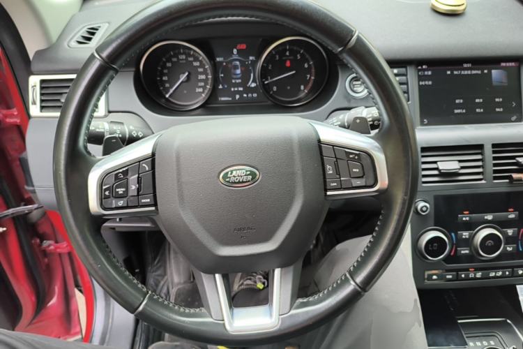 Used Land Rover Discovery Sport 2017 2.0T SE Steering Wheel