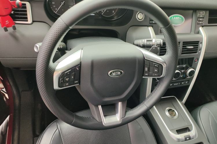 Used Land Rover Discovery Sport 2017 2.0T SE Steering Wheel