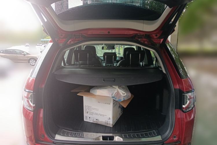 Used Land Rover Discovery Sport 2017 2.0T SE Trunk