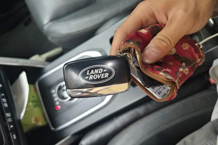 Used Land Rover Discovery Sport 2017 2.0T HSE Vehicle Key