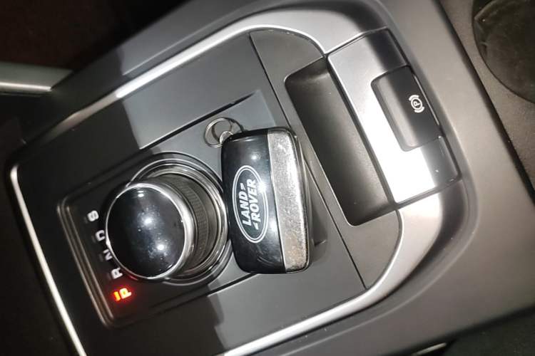 Used Land Rover Discovery Sport 2017 2.0T SE Vehicle Key