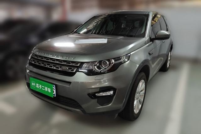 Used Land Rover Discovery Sport 2017 2.0T SE