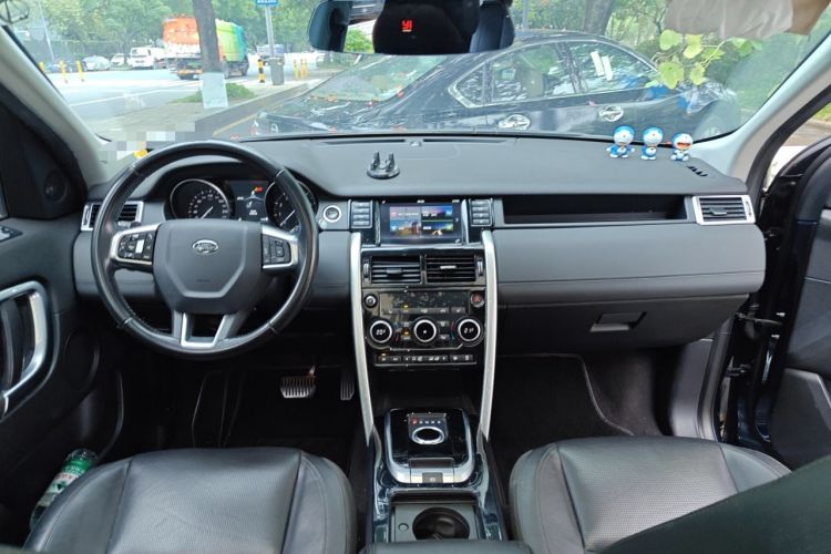 Used Land Rover Discovery Sport 2017 2.0T HSE Center Console