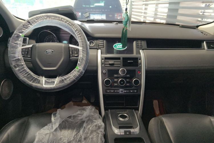 Used Land Rover Discovery Sport 2017 2.0T SE Center Console